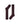 Softmerino KH - Knee-High - 8596 barolo
