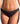 Swimwear - Rio String (Low cut) - W079 MOCCA