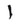 Decoy - Knee High Cotton - 1100 SORT