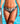 Swimwear - Brazilian Brief (Low cut) - W481 BARBADOS