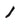 Decoy - Footies Lasercut 2-Pk 40 - 1100 SORT